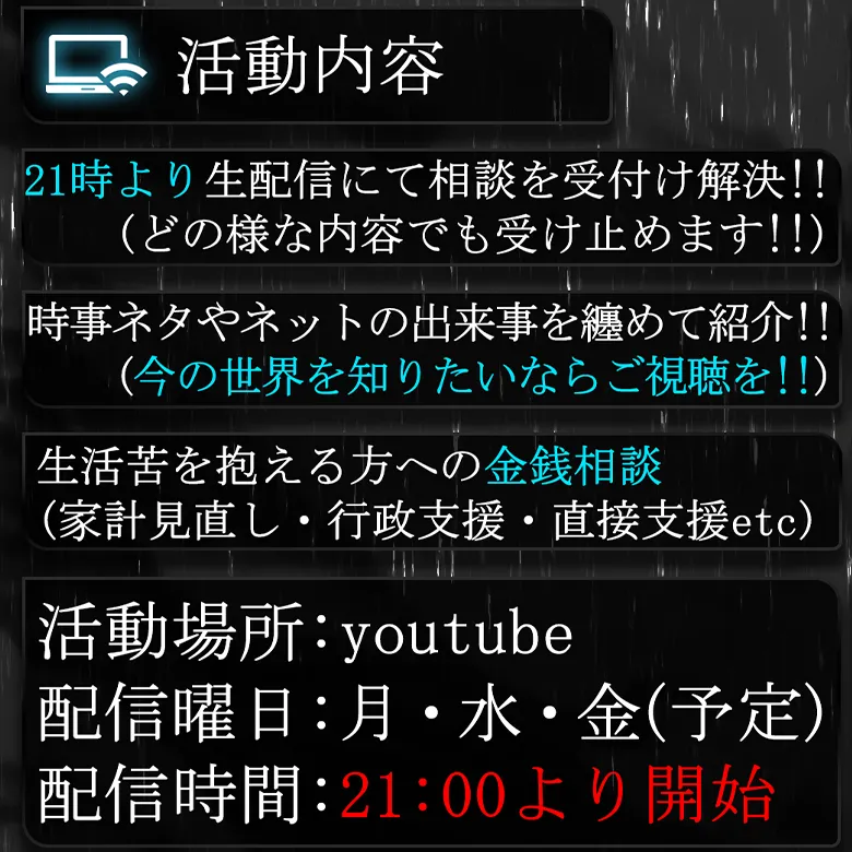 Hero 3
